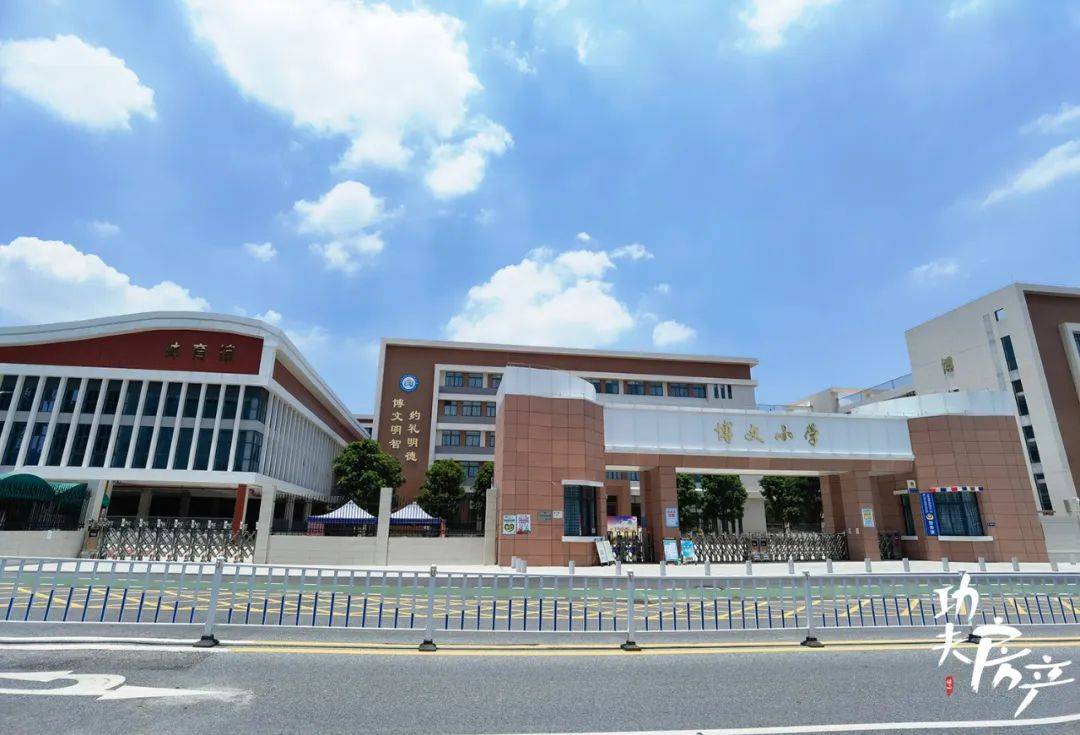 三水新城出现7字头,我被狠狠打脸了_保利_萨姐_销售