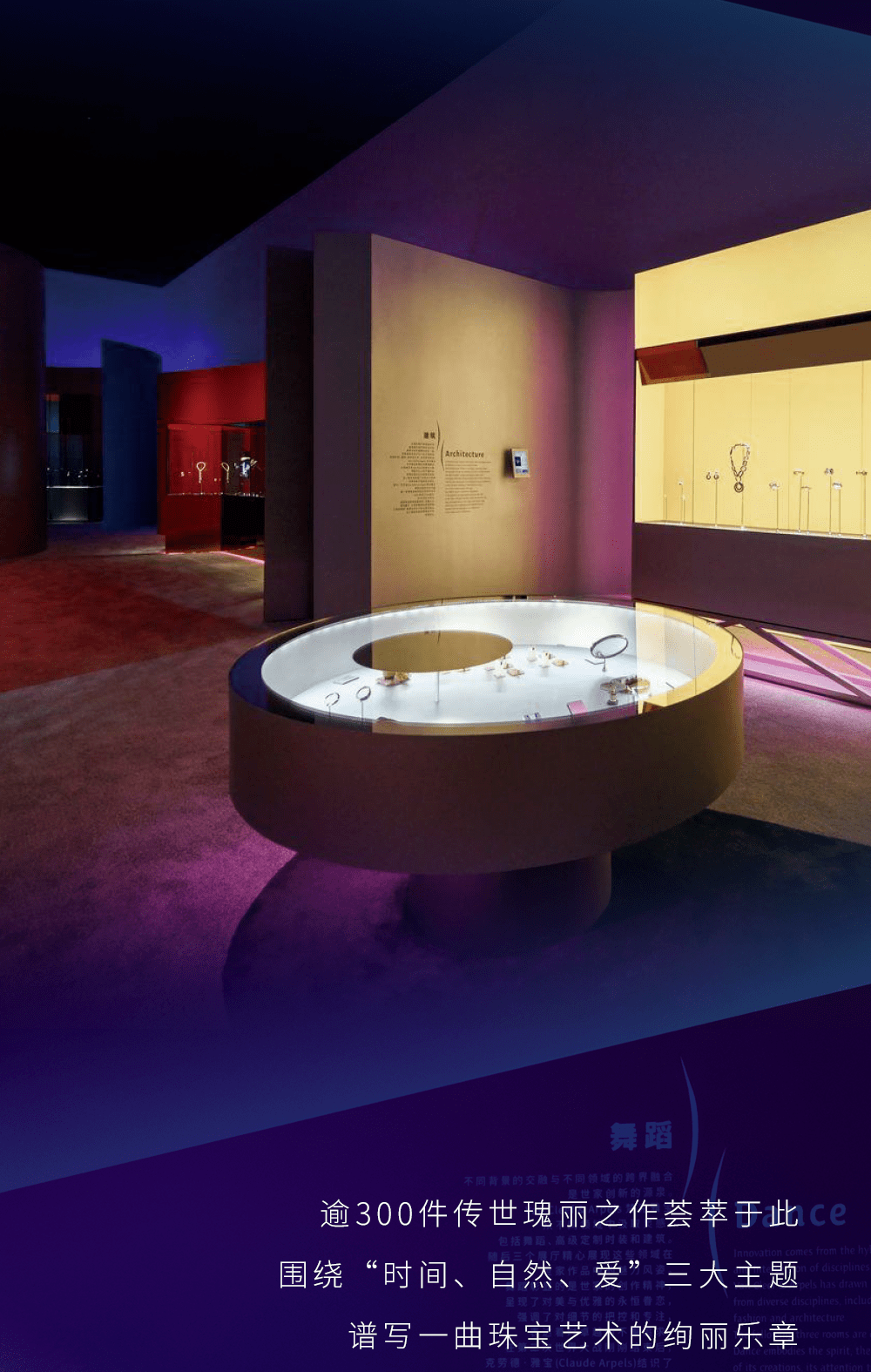 ����֮������Ϻ�������ű������Ʒ����չ����Խ���������