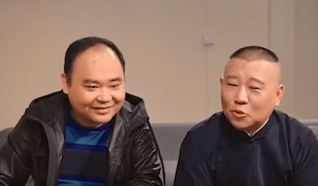 原创当着儿子砸挂郭德纲黑历史侯震吓得大林不敢接茬高峰也不怕