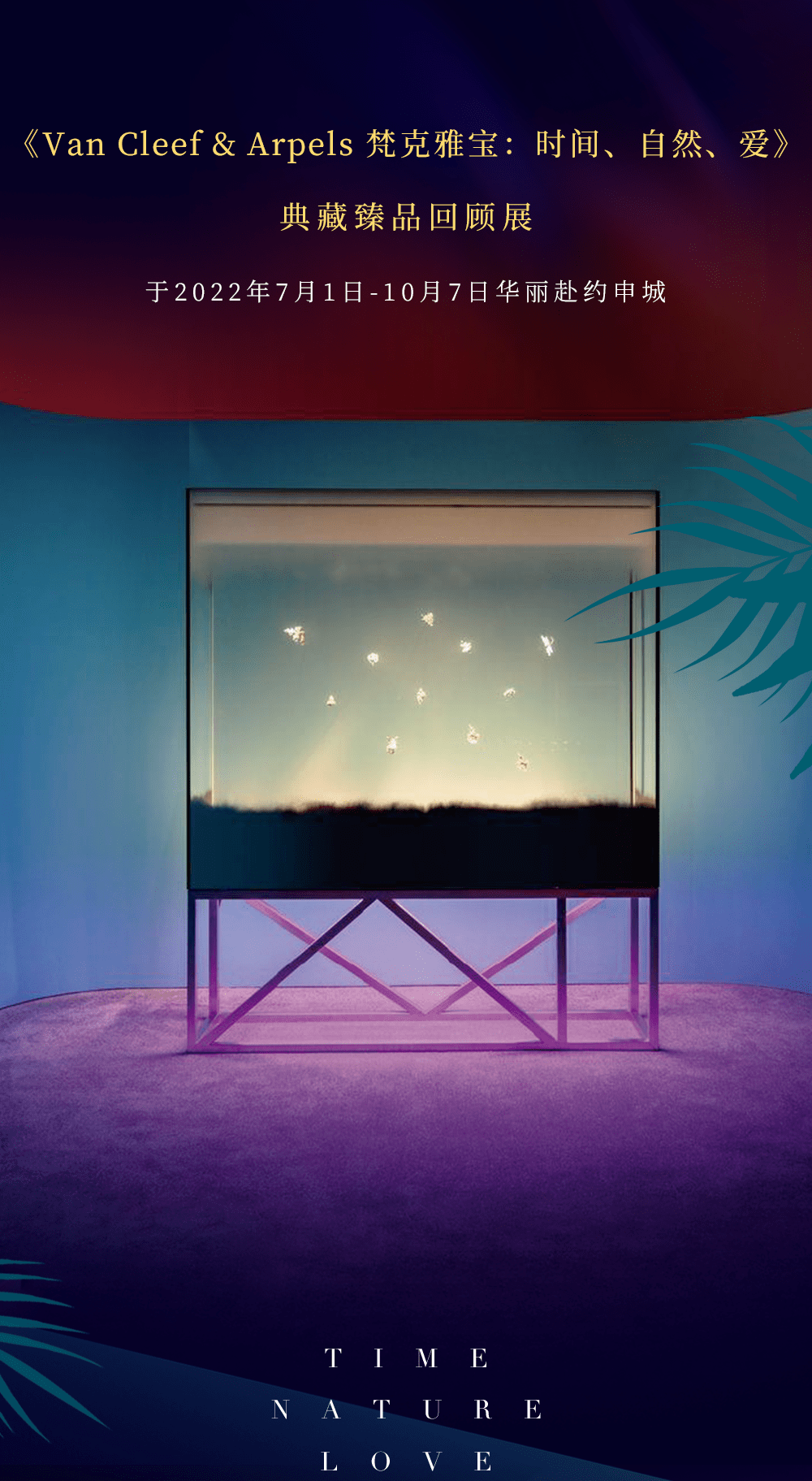 ����֮������Ϻ�������ű������Ʒ����չ����Խ���������