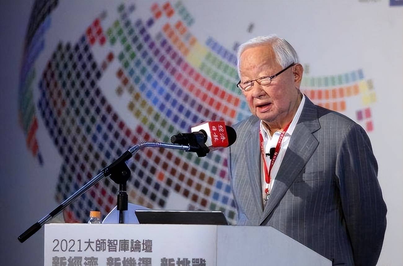 贝博ballbet|校长也风流|台积电正式超阿里腾讯成为中国市值最高公司老板娶小