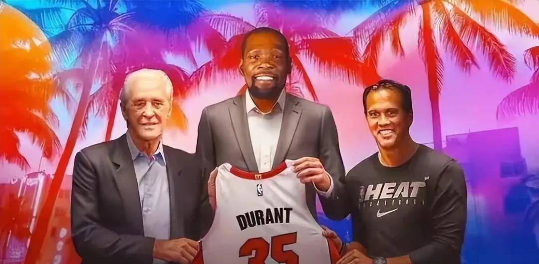 名宿发声格林遭嘲讽,杜兰特表立场,美媒爆三方交易火箭欲重生_篮网