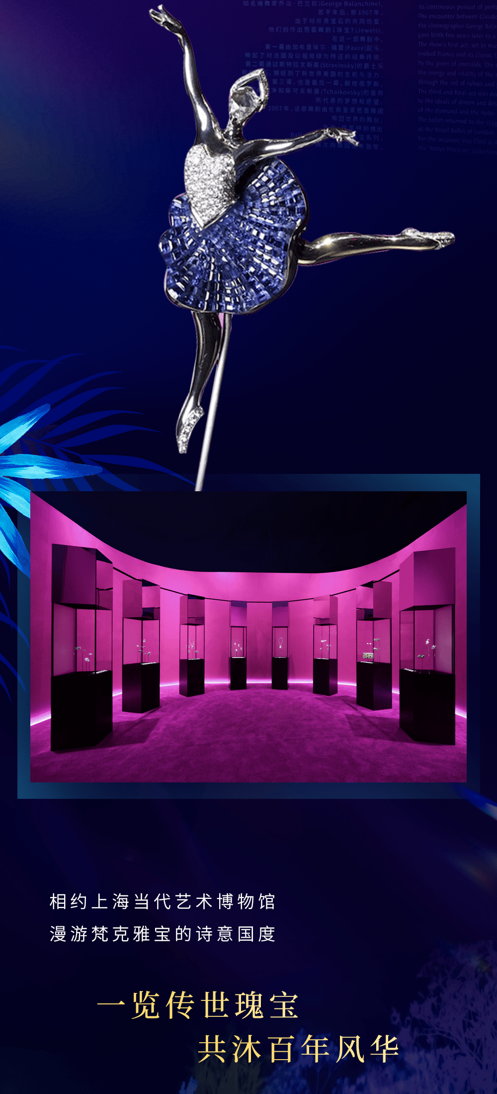 ����֮������Ϻ�������ű������Ʒ����չ����Խ���������