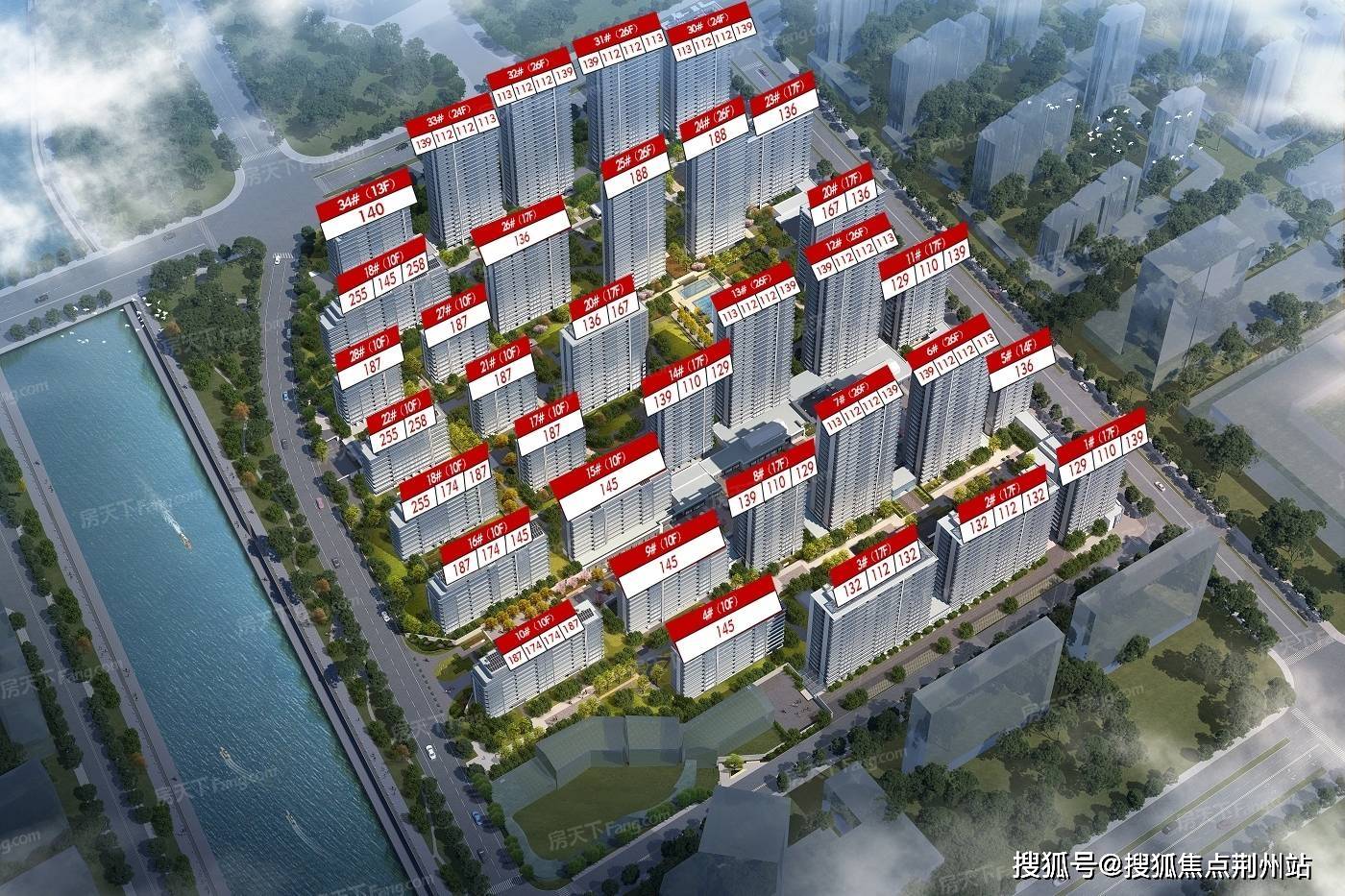 售楼中心宁波奉化绿城凤麓和鸣售楼处电话售楼处位置最新房源动态