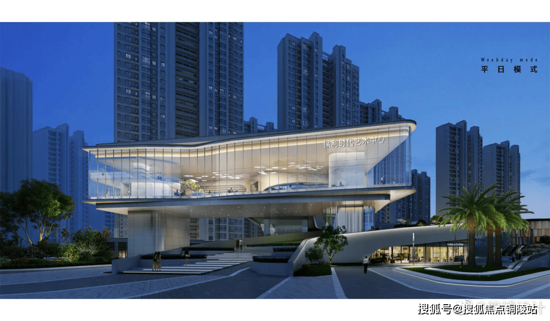 首页常德保利时代售楼处电话4008610709转接1122官网电话预约