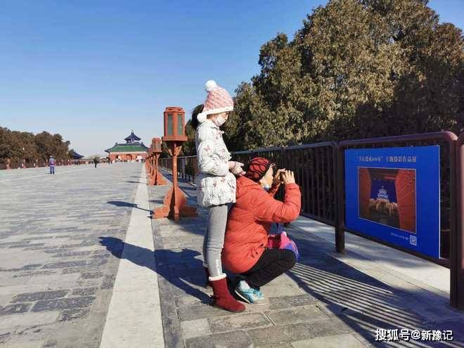 北京天坛公园建成600周年优选作品欣赏