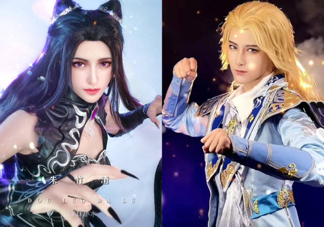 不知道为什么,感觉这个竹清有点像女装大佬?