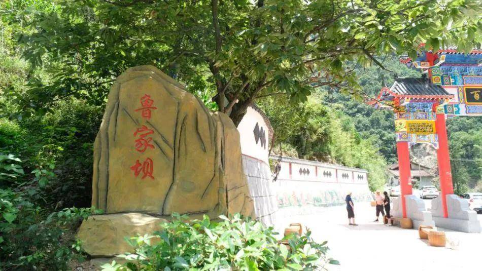 汉中新增三处省级乡村旅游打卡地