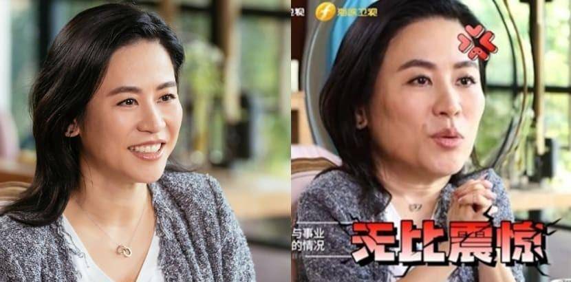 Агент китайской актрисы пытался заставить ее уйти из индустрии из-за того, что считал ее «слишком толстой»