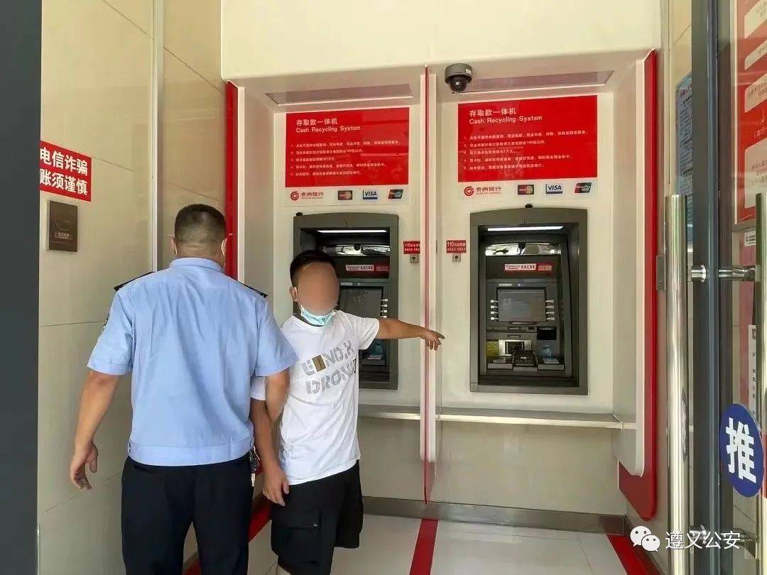 【百日行动】提供银行卡给他人犯罪，涉案金额400余万元，8人被抓！