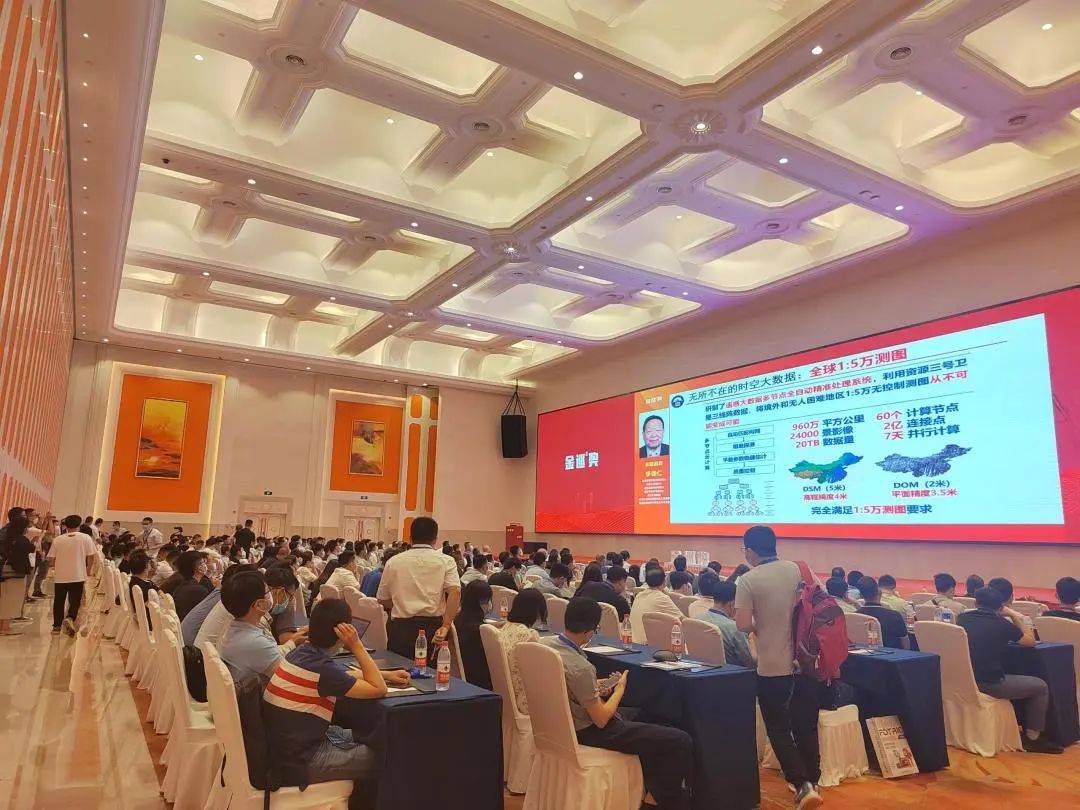 Rxiry昕锐受邀参加“第11届中国电力设备状态检测与故障诊断技术高峰论坛”