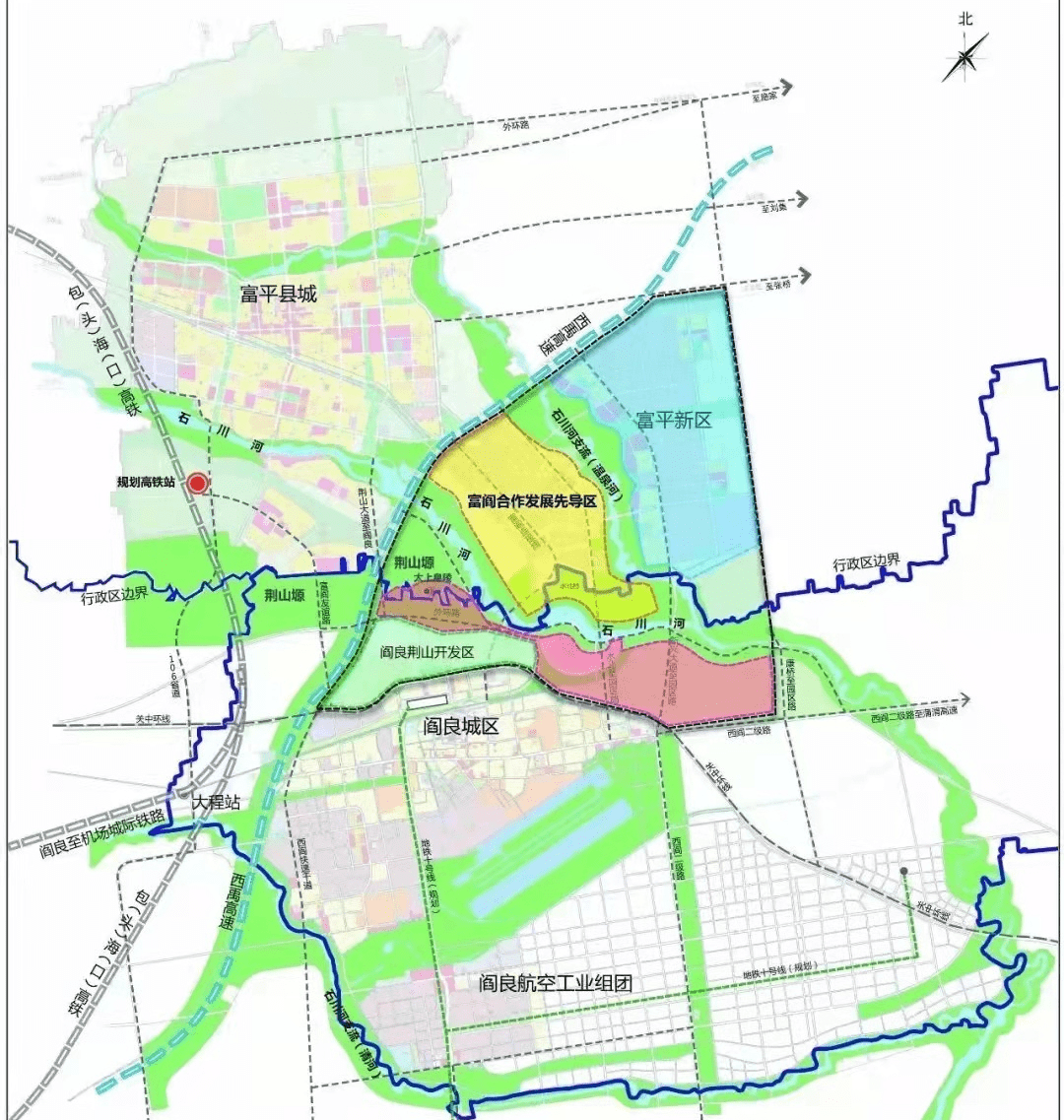 西渭一体化如何推进?对西安都市圈发展影响几何?