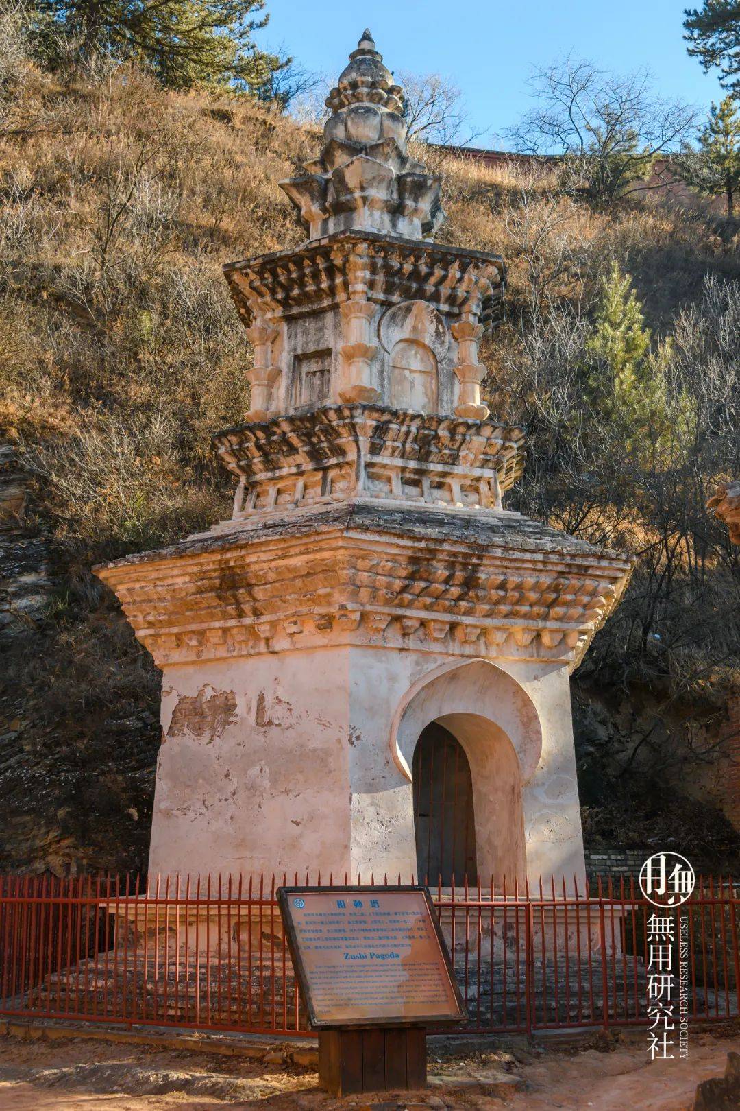 佛光寺-最后的大唐_建筑_五台山_中国