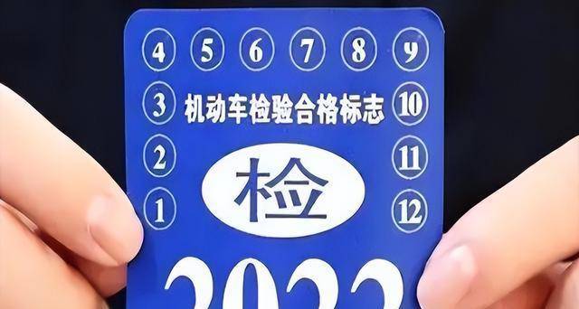 2022汽车年检两取消一允许车主纷纷点赞早应该这样