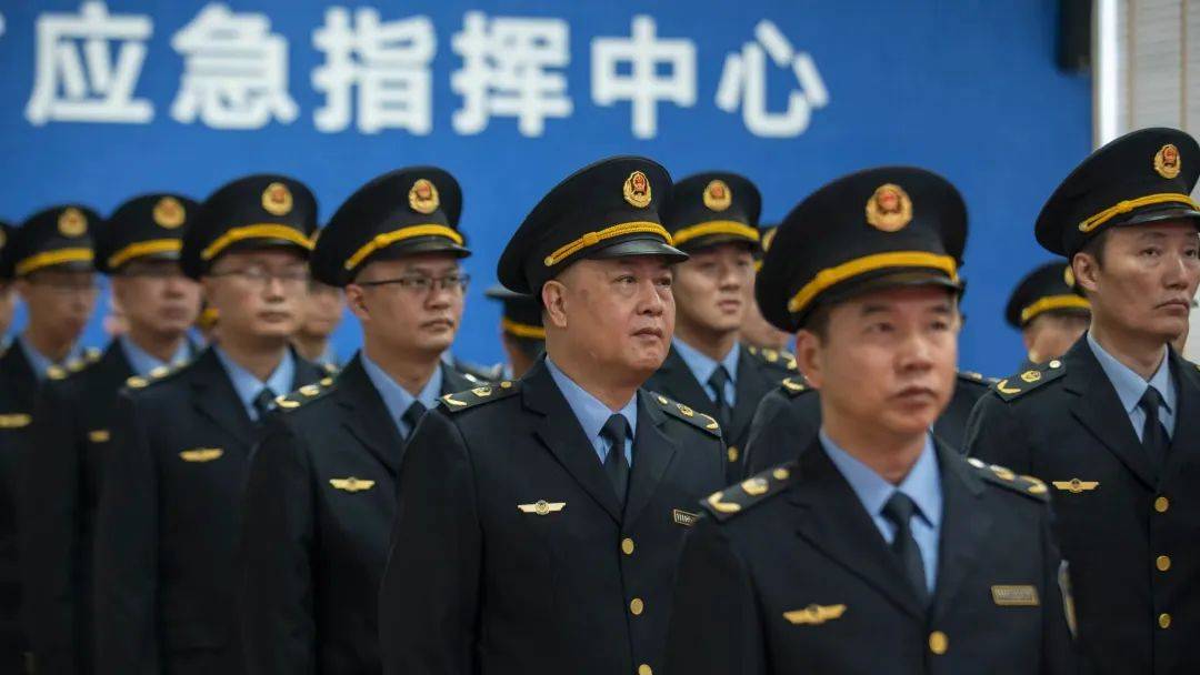 汕头市应急管理局参加广东省应急管理综合行政执法队伍统一着装仪式