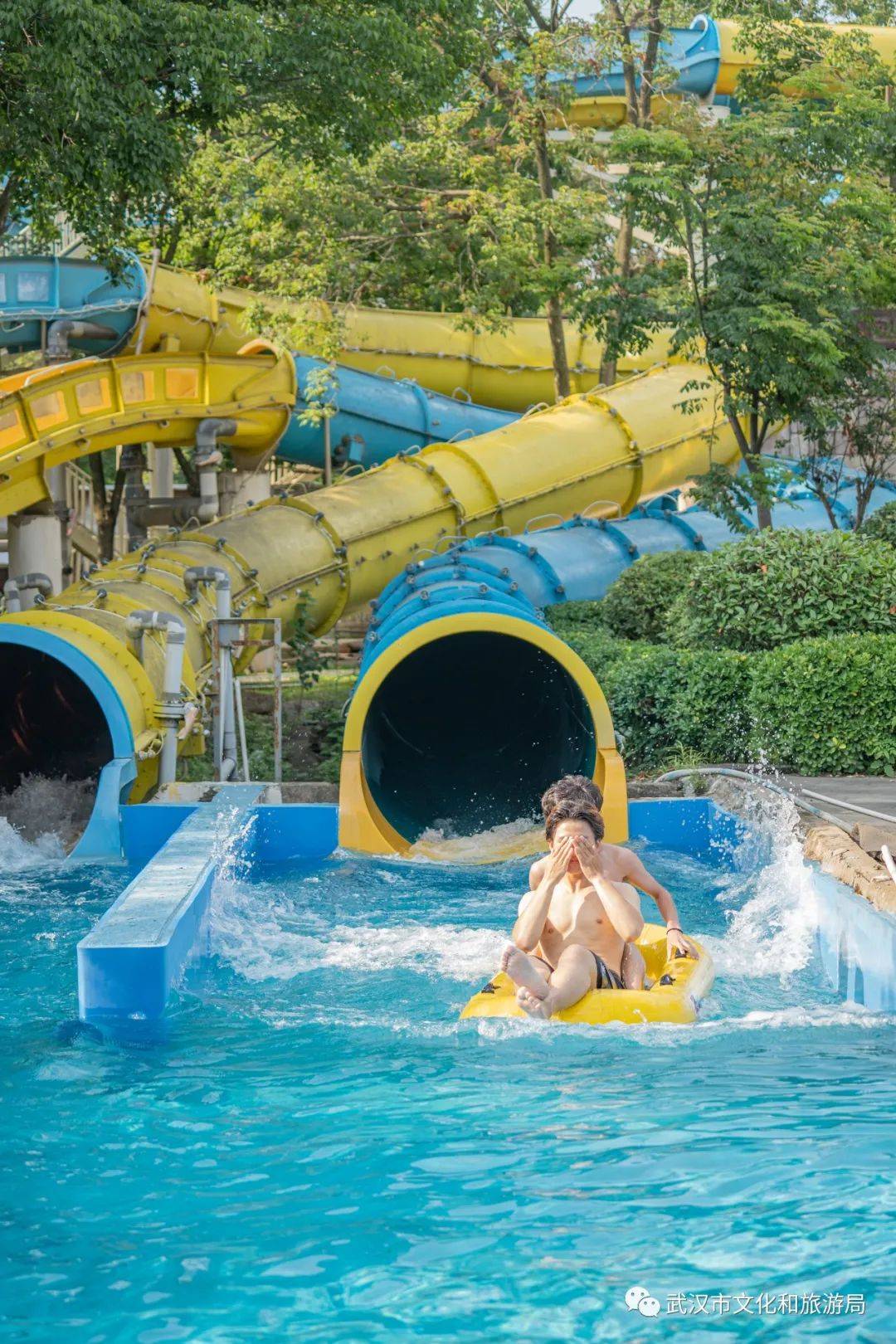 武汉最全玩水指南来了_水上乐园_项目_夏天