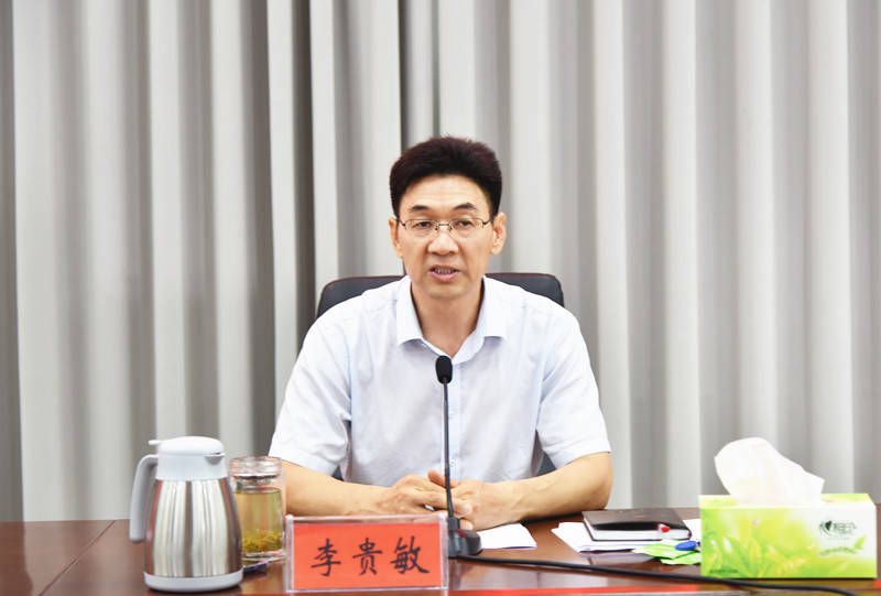 李贵敏在主持会议时指出,做好巡视整改工作是学校当前和今后一段时期