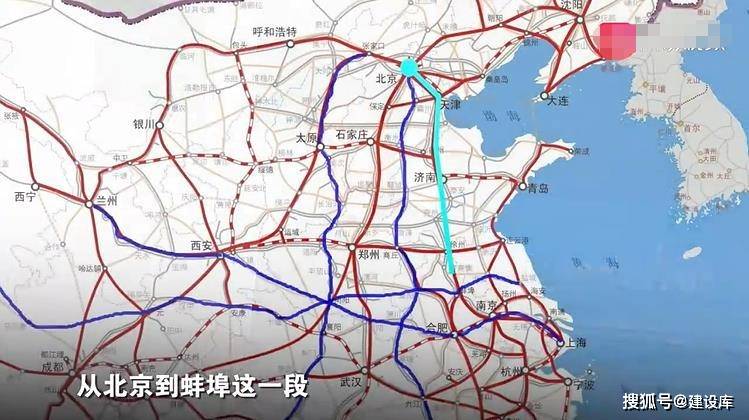 其实已经从北京修到平潭了,差的只有从平潭到台湾这一段,而且平湖铁路