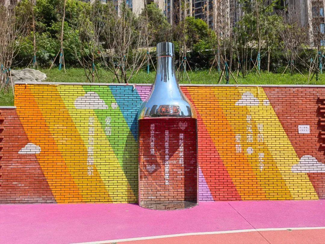 火速围观重庆首个爱情主题亲水步道七彩爱情谷七夕开街