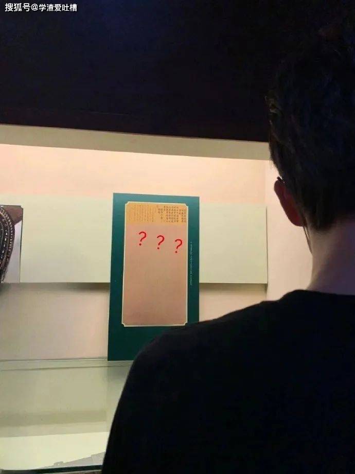 “如何把照片里的路人p掉?哈哈哈这是什么人工智障!!”