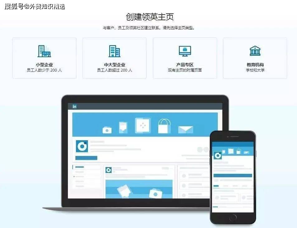 没人脉怎么做好客户管理