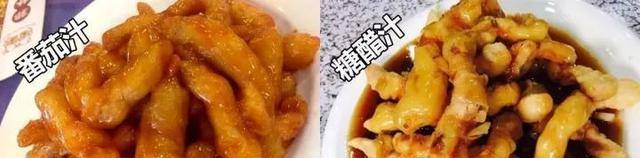 “糖醋里脊”京城多家餐厅点单之首，亲测！这些餐厅值得收藏