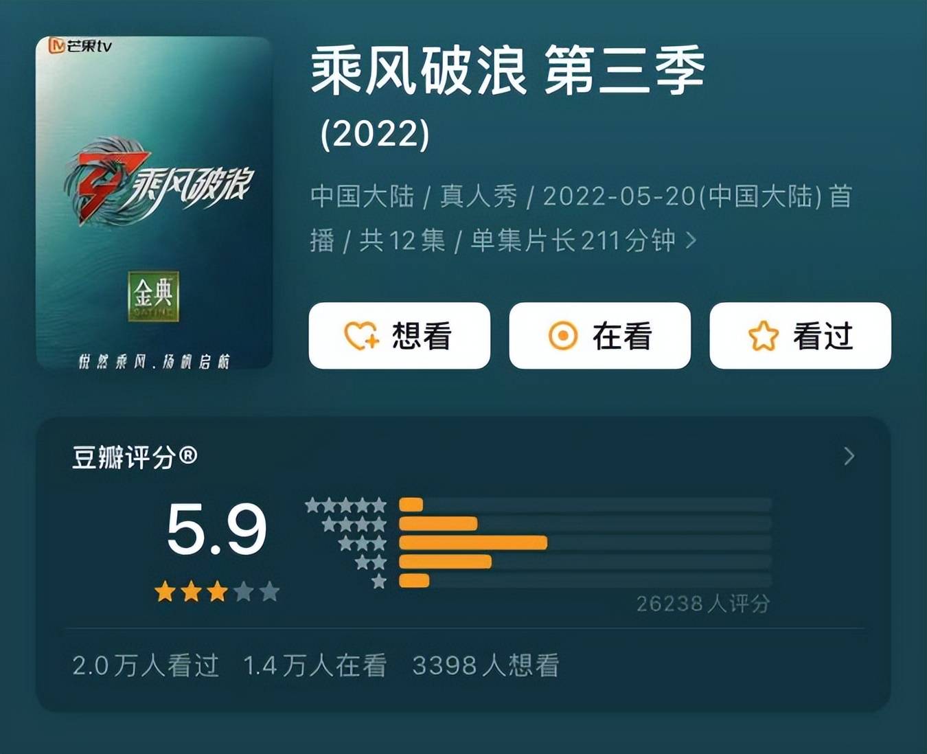 巴西陸軍選中意大利裝甲車