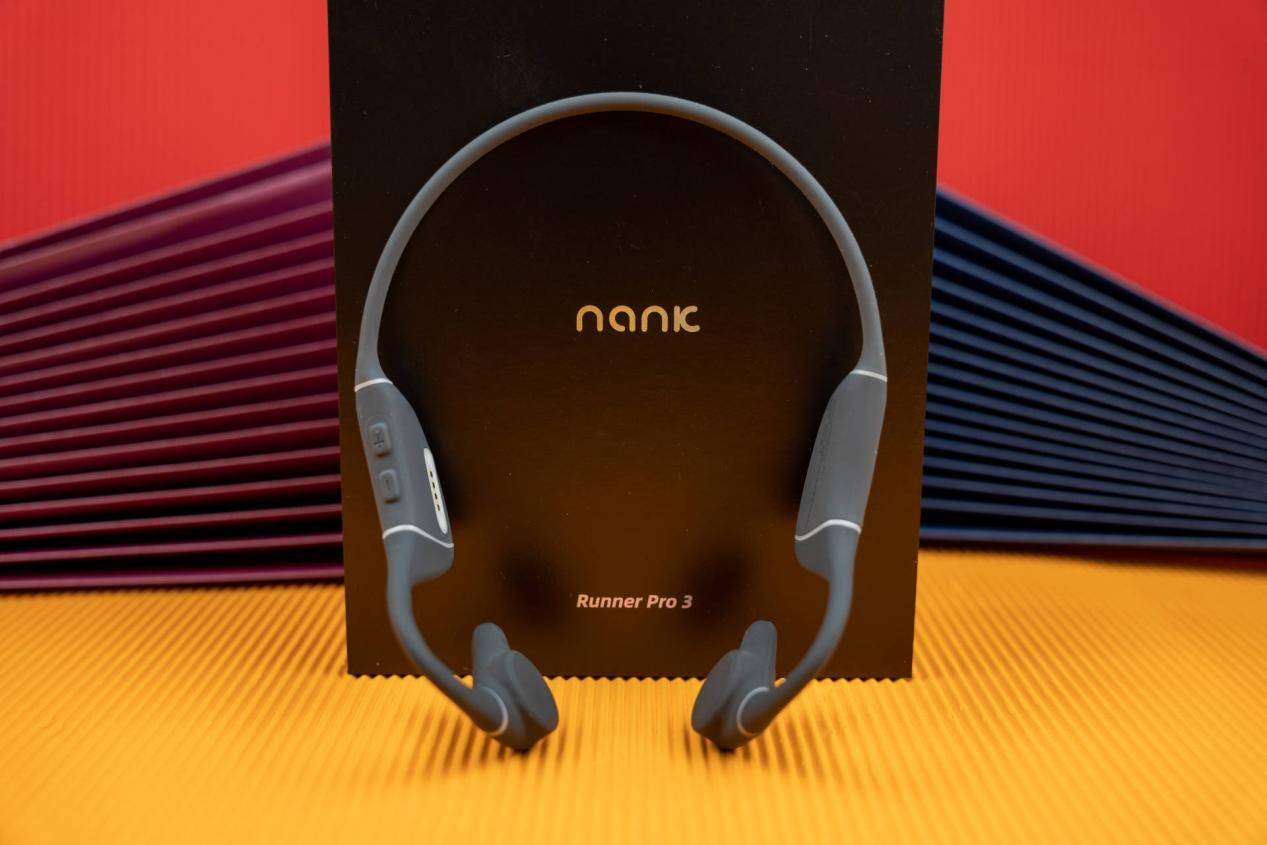 跑步耳机推荐、最适合跑步用的耳机