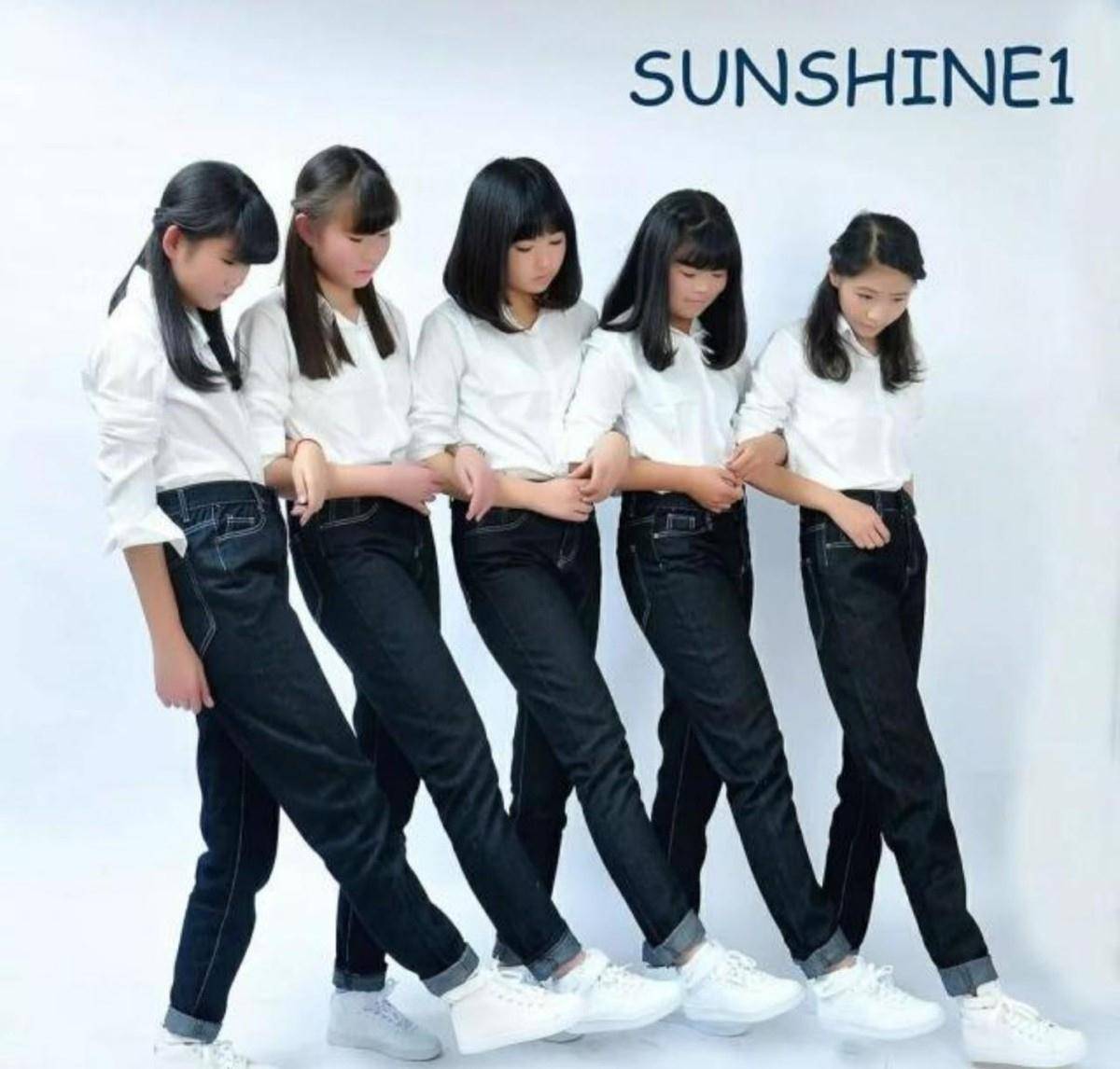 sunshine最丑女团图片