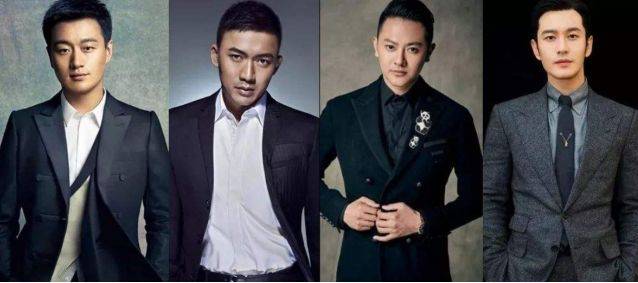 当年的他和黄晓明,佟大为,陆毅并称为娱乐圈的四大小生,可见他的颜值