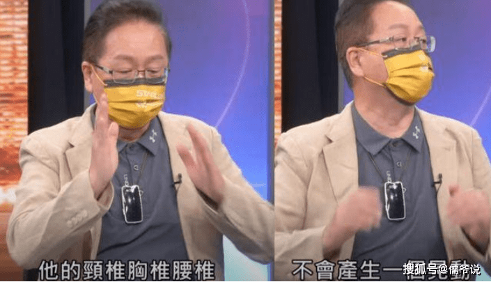 遭遇车祸的林志颖已脱离危险期,从ICU转往普通病房,现准备做整容手术_ ...