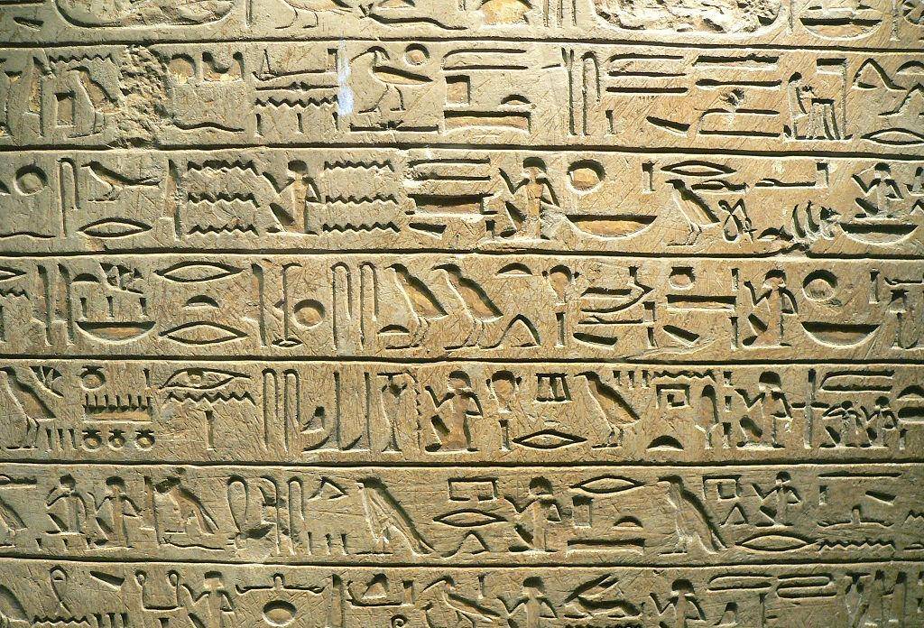 罗塞塔石碑说了什么它是怎样破解的古埃及文字究竟是真是假