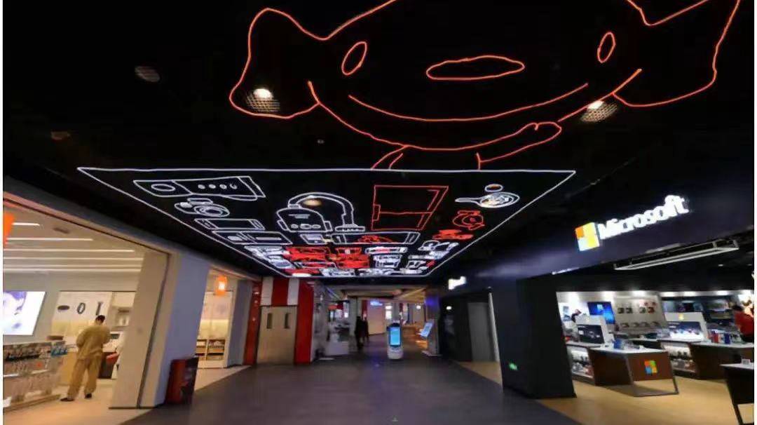 京东mall云南首店将落户昆明海乐城