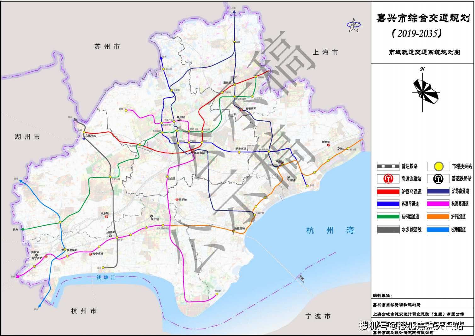 秀水_長三角_新區