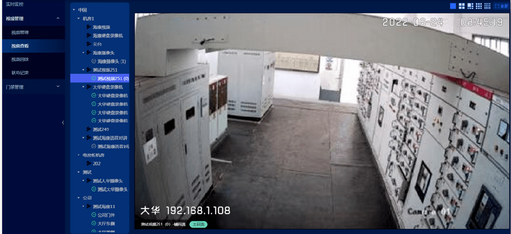 文章配图-2