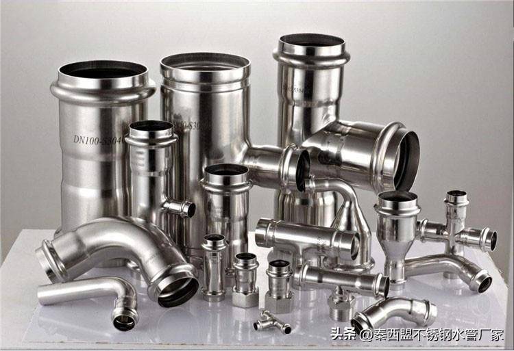 卡压式不锈钢消防水管有何优点