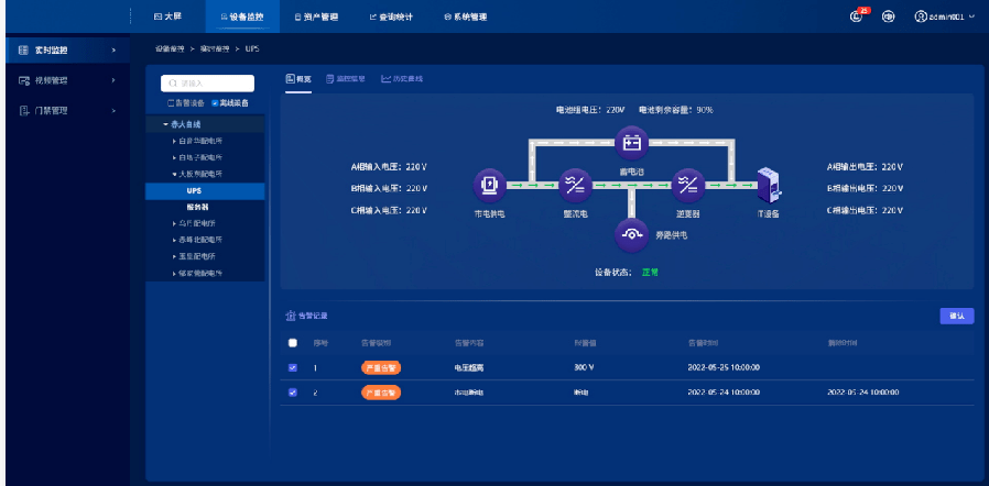 文章配图-8