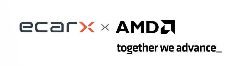 连获Luminar、AMD青睐，亿咖通科技是家什么神仙公司？