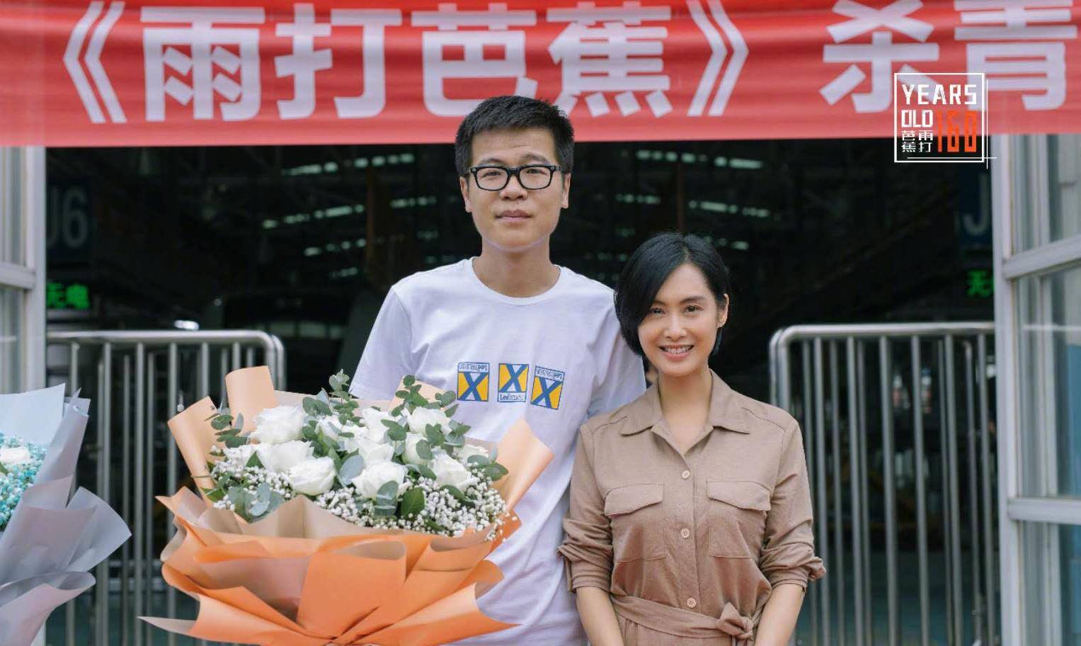 朱茵官宣新电影《雨打芭蕉》杀青,她还是当年那个紫霞仙子!