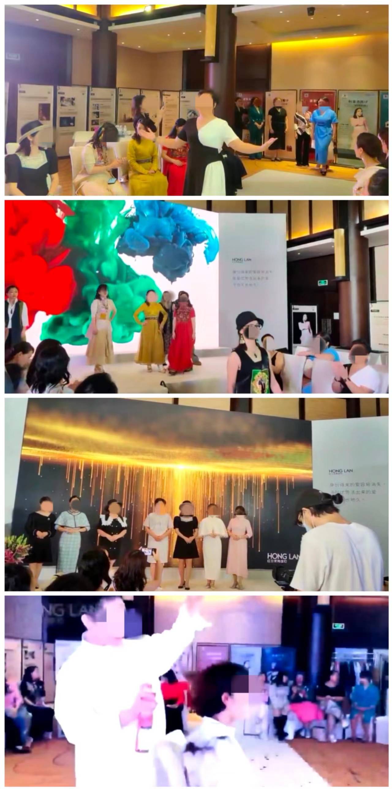 “红兰优势定位”的精神传销“魔力”:要求学员发展下线(图4)