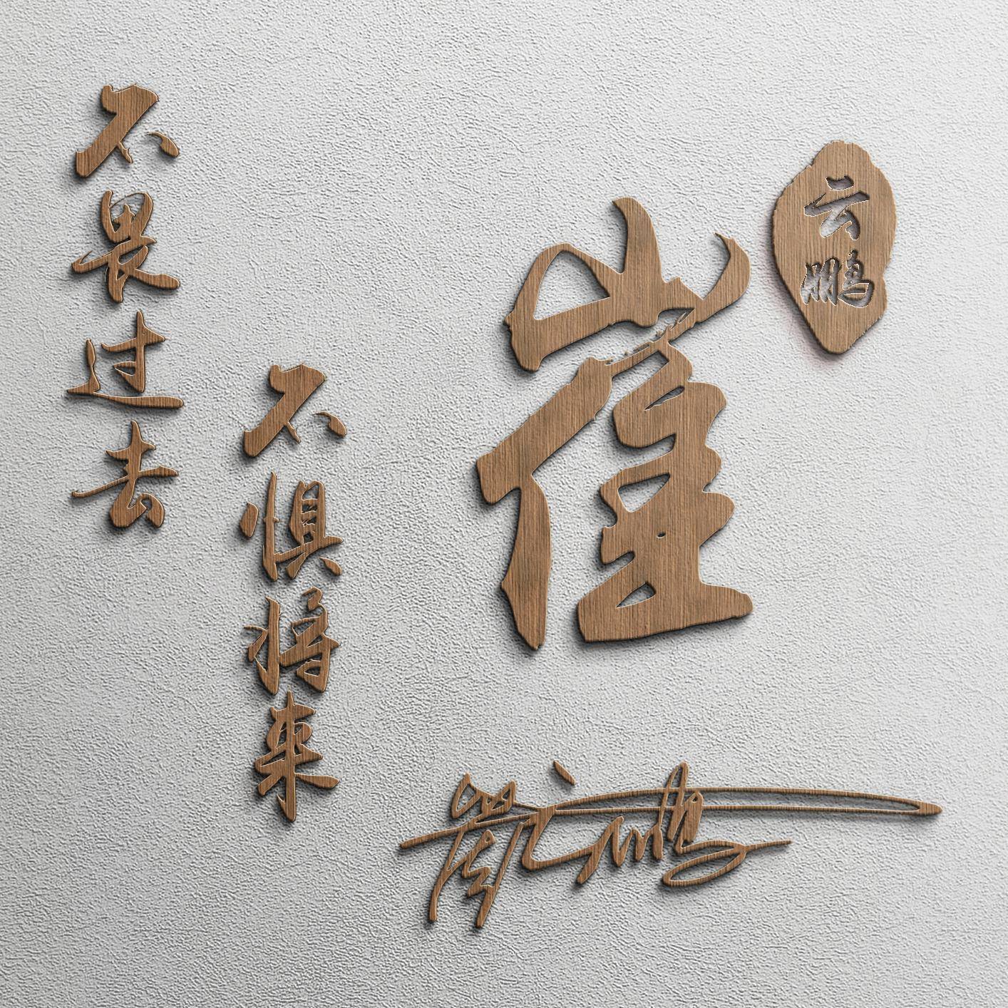 2022你该换个微信头像了39张3d高端立体签名头像请查收带走