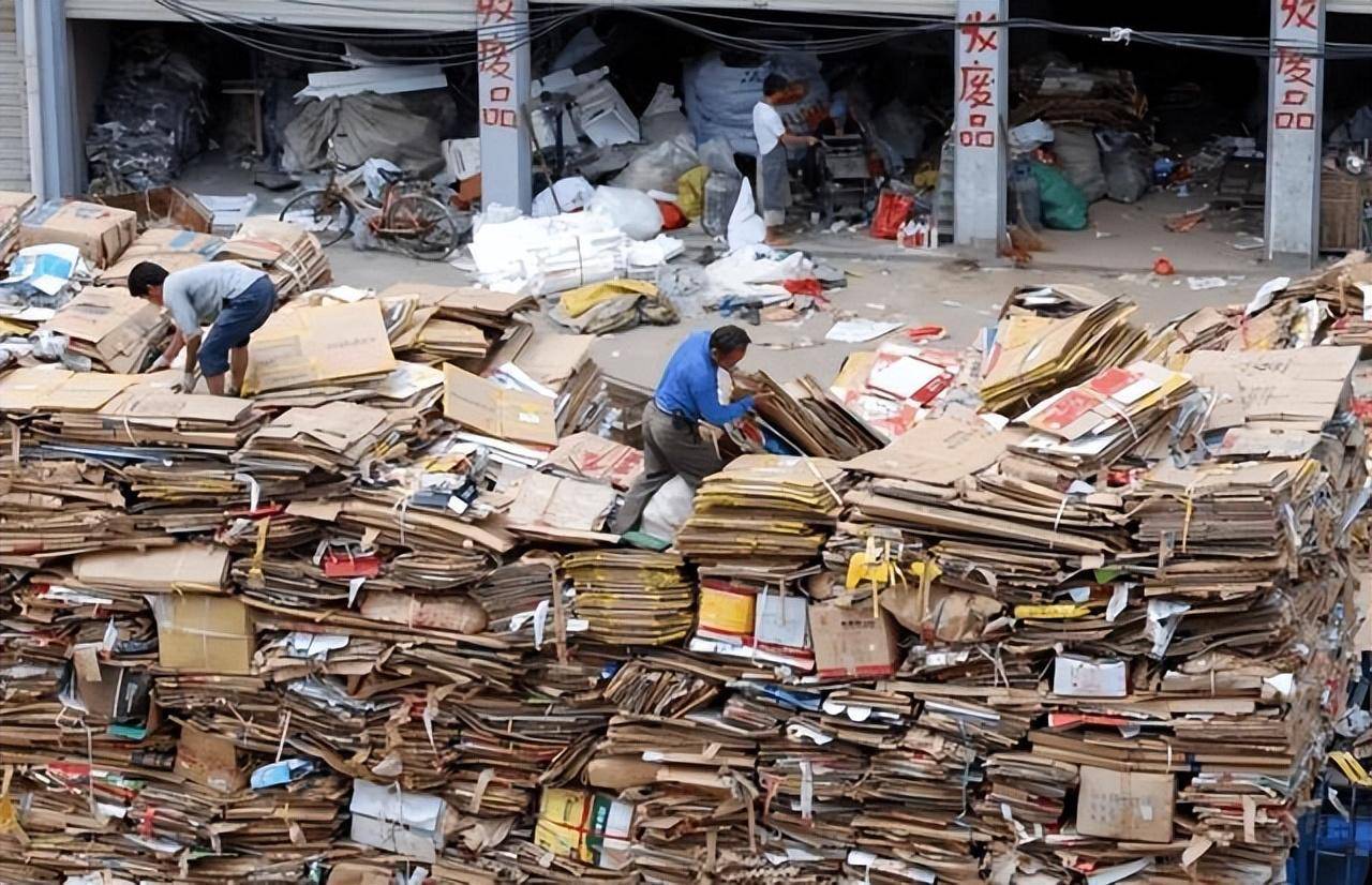 捡破烂也能发财?