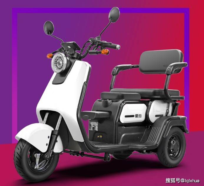 爱玛mq高端电动三轮车测评有资质能上牌60岁以上老年人也能骑