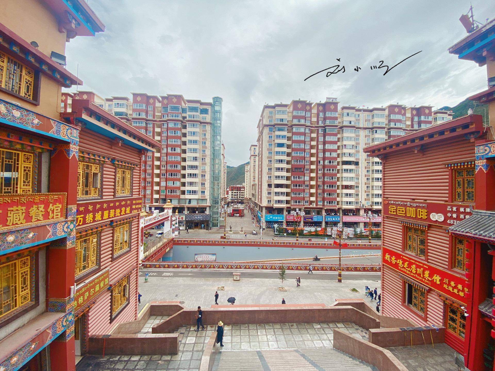 西藏自治区“第三大城市”，仅次于拉萨和日喀则，你知道是哪吗？