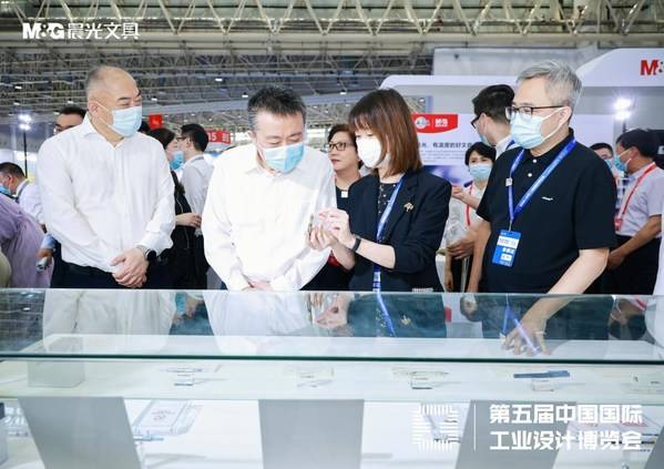 再次入选国家级工业设计中心 晨光亮相第五届中国国际工业设计博览会