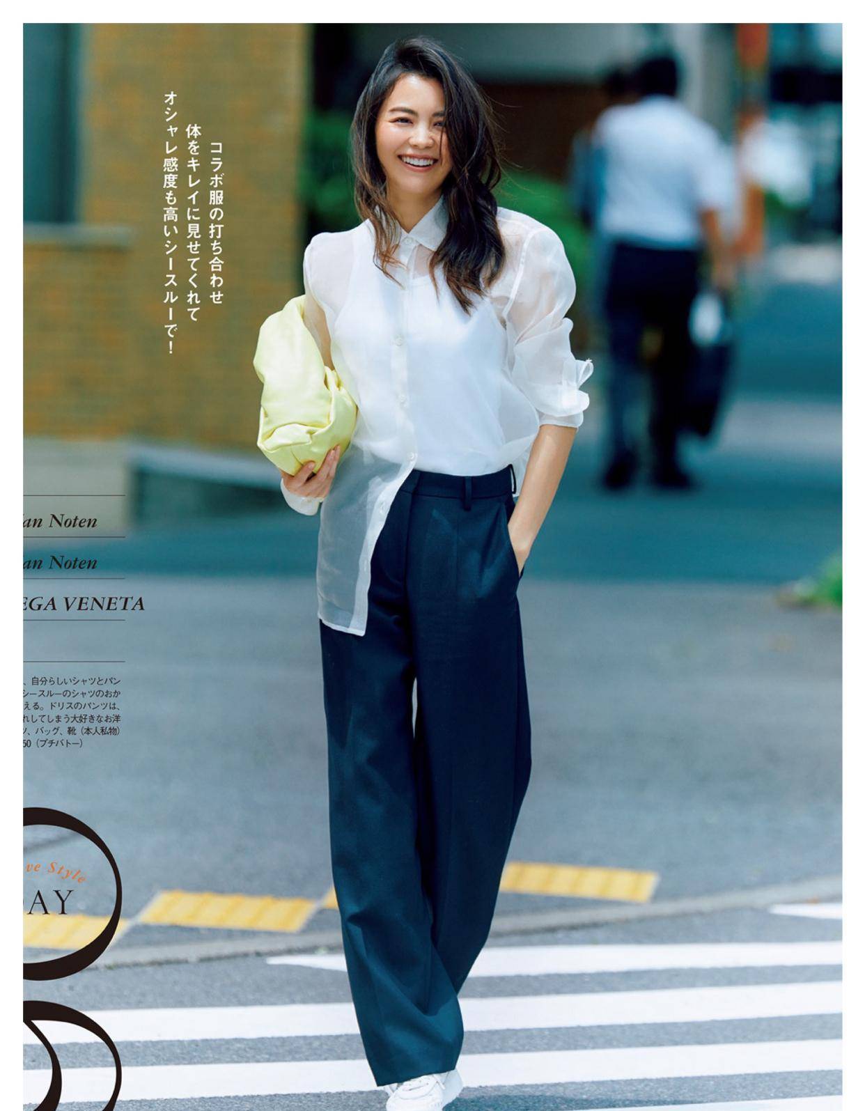 原创日杂轻熟风穿搭从款式到配色都太值得学了