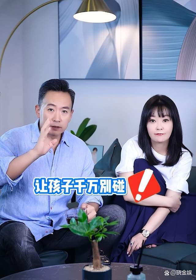 王小骞老公是谁图片