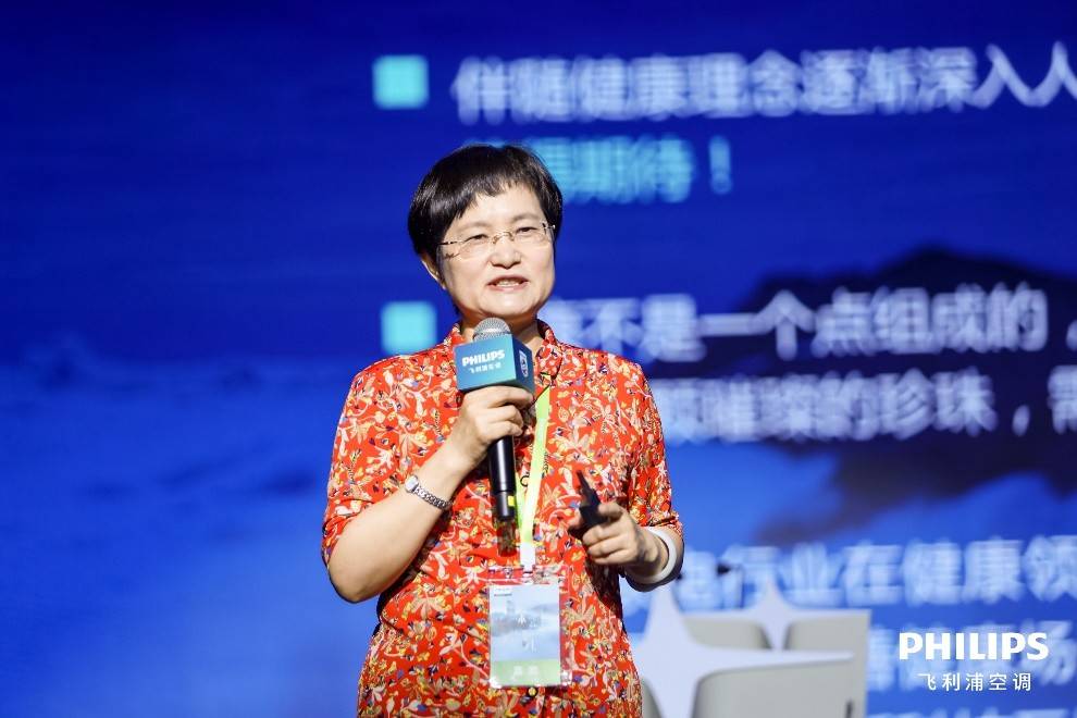 飞利浦空调总裁胡文丰:革新者入局,以长期主义者心态布局_发展_新风