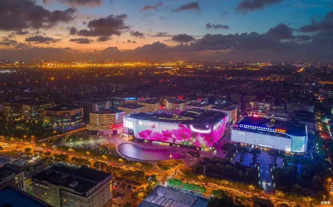 百度百科-上海闵行区新华红星国际广场商铺—上海虹桥镇新华红星国际