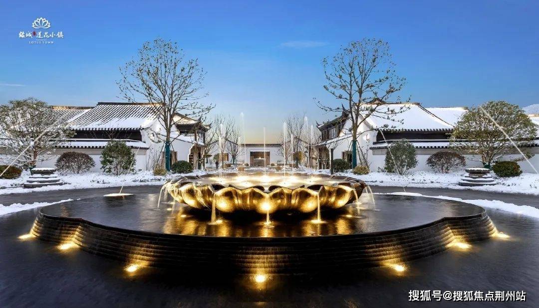 台州【天台山绿城莲花小镇】售楼处电话400-033-1233转8888最新售楼